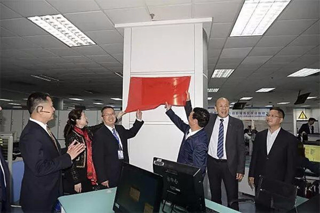 四川省公共法律服务中心律师调解工作室揭牌